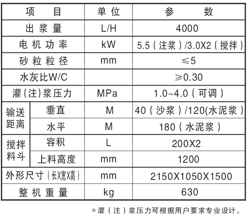 1616377898(1).png